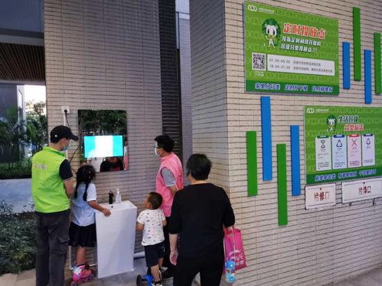 图源: 南沙区文明办、南沙区城管局