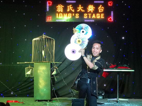 翁达智爱徒蔡洁辉倾情表演