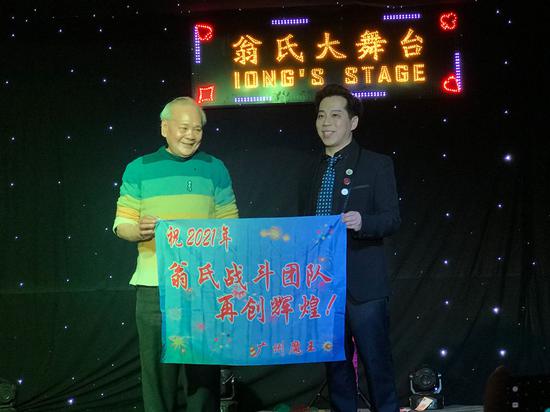 广州魔王谢锦雄祝翁氏战队2021再创辉煌