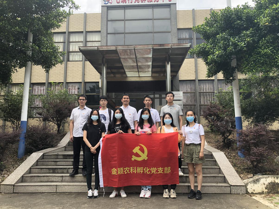金颖农科孵化器深入企业开展党建融合活动