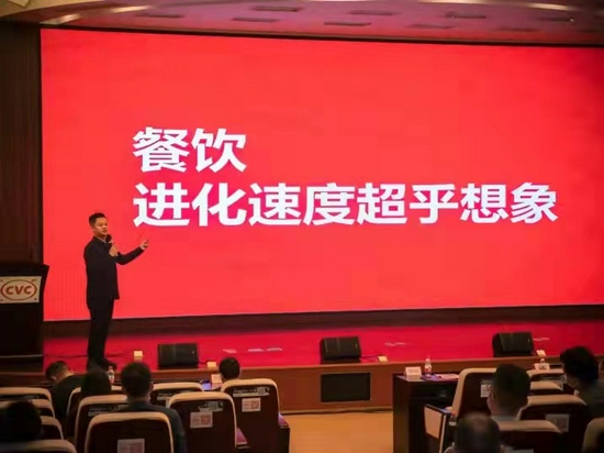 广东省餐饮服务行业协会秘书长 程钢