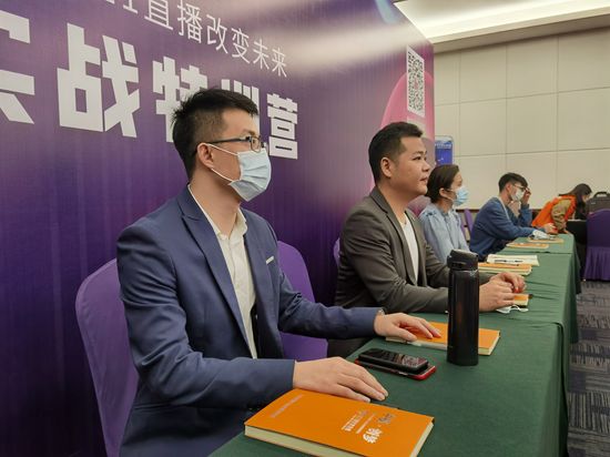 丰之翼联合创始人