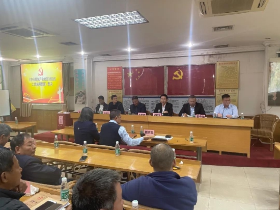 　　山根经联社村级工业园改造项目二期和山南产业社区（即中兴新城产业社区）一期项目选取土地前期整理方表决也以高同意率通过。