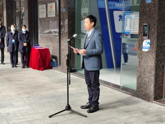 大良街道党工委副书记丘文进发言