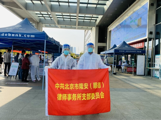 志愿者合影