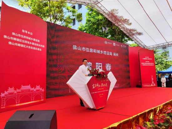 曾阳春启动仪式上致辞