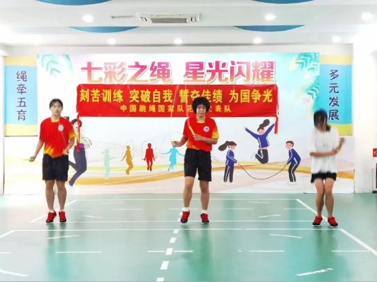 (七星小学供图)