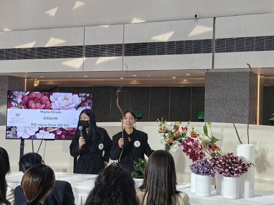 推动中日花卉合作 日本产切花展览洽谈会在深圳举办