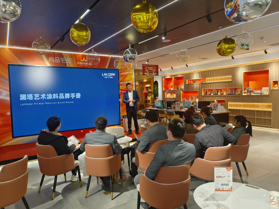 澜塔艺术涂料营销总监陆锦悦