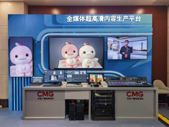  在赛事转播中，博冠携自主研发的B1 8K全画幅摄像机参与超高清公共信号直播。