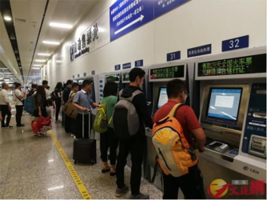 高铁福田站可以使用手机支付购票，且能识别回乡证与护照。