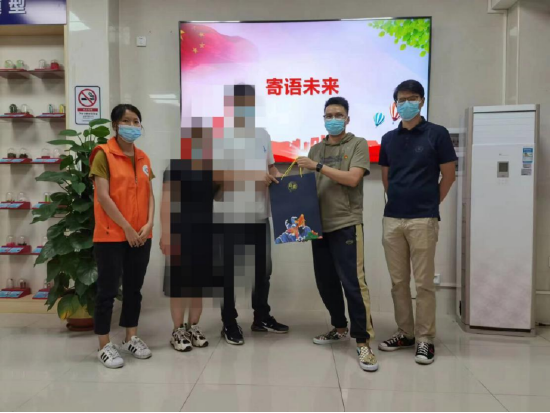 工作站的解除宣告仪式现场图