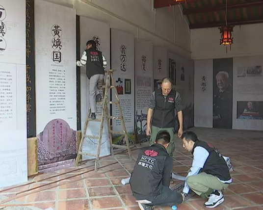 提升文明形象 揭阳学宫开辟揭阳贤德展览馆