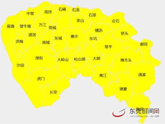 东莞市气象台4月24日5时50分发布暴雨黄色预警信号