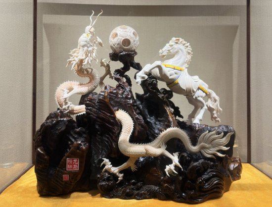 《龙马精神(古象牙)》