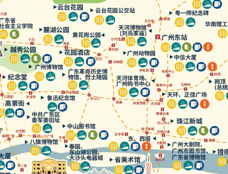 纸质版无障碍地图节选，版权归广州市残疾人服务协会所有。