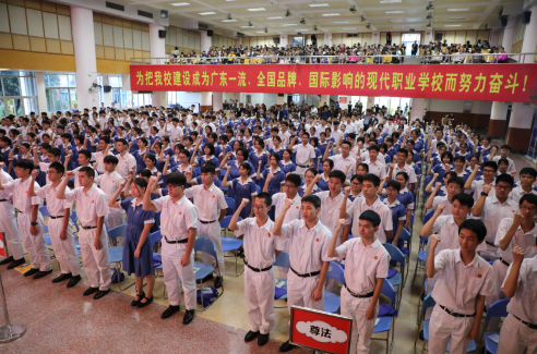 广州宪法在我心中法治宣传进校园活动圆满启动