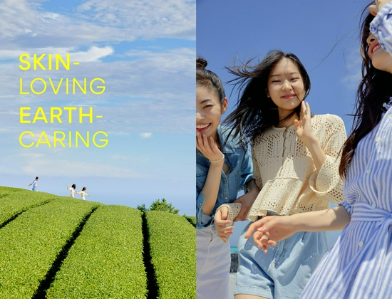 innisfree悦诗风吟——肌肤之美,自然守护