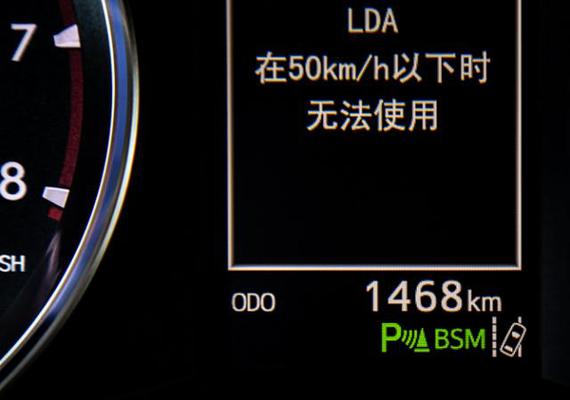 此外，LDA也非全速域功能，其在50km/h以下是无法开启的。