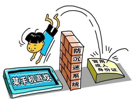 漫画:朱慧卿