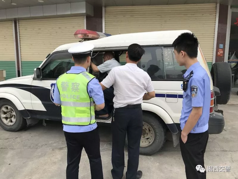 河婆哪个中学人口多_河婆中学图片(3)