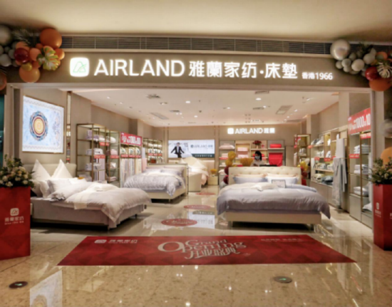 金山湖中心新店