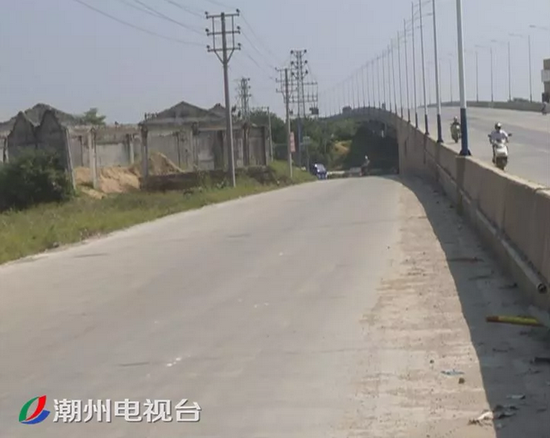 潮州市如意大桥江东段右侧辅道崎岖难行