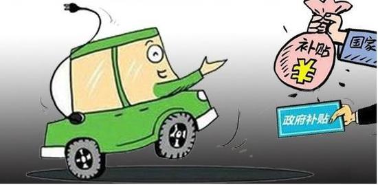 2019年首批新能源补贴车型公布