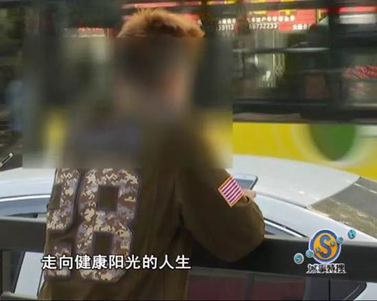 希望黄先生(化名)能够反思自己的行为,