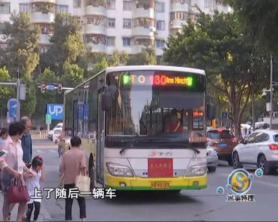 第一台车的司机,