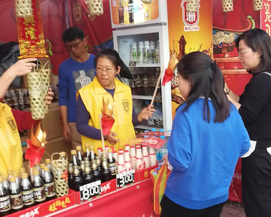 2019顺德花市开锣