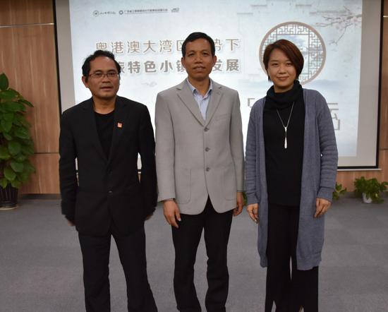 粤港澳大湾区形势下文旅特色小镇的发展