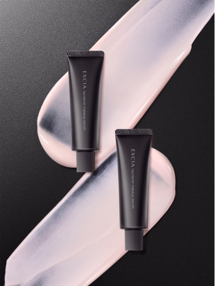 ALBION 澳尔滨雅思钻采晶润妆前精华 540元/30g