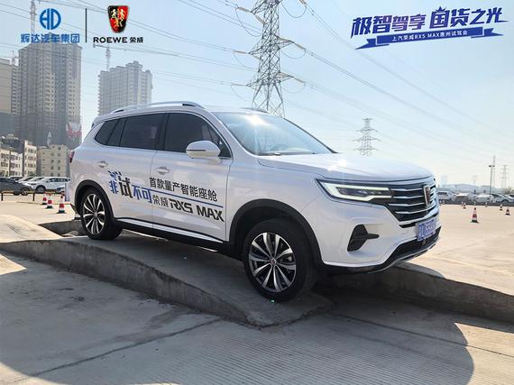 此试驾场由辉达集团建造,场内模拟了多种路况
