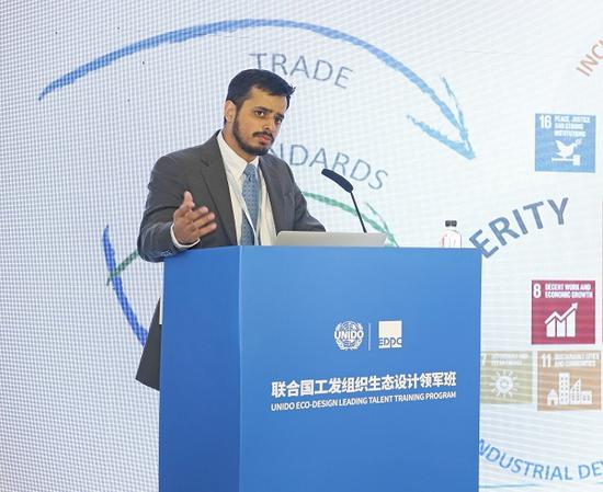 　　贾德夫·达夫勒发表《UNIDO电子商务——支持中小企业进入国家和全球市场，促进数字经济转型》主题演讲
