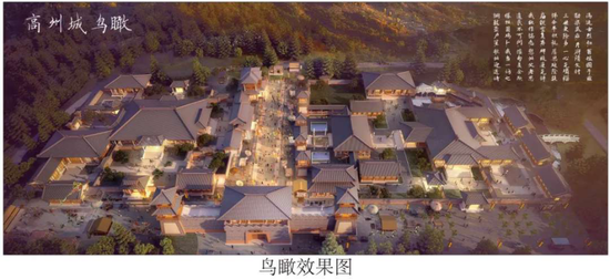 南海旅游岛外景搭建效果图
