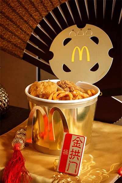 金拱门桶