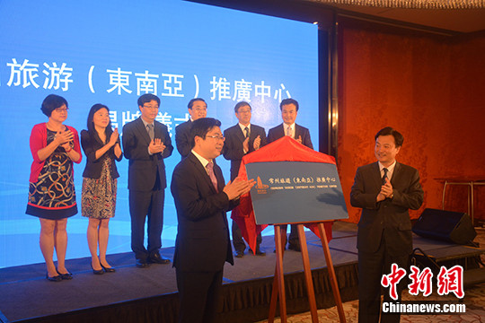 江苏常州在澳门推介旅游 展现城市旅游资源_珠