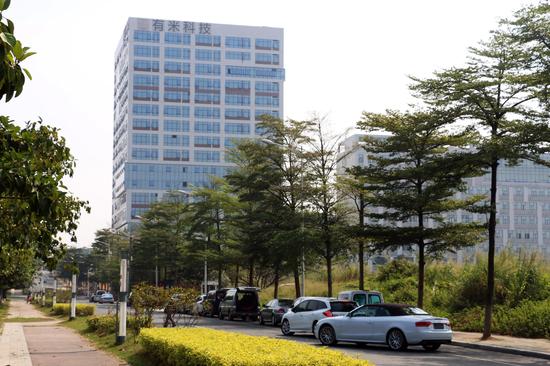 有米联合创始人李展铿:融资关键就是靠数据和