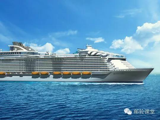 Royal Caribbean Harmony of the Seas arrives in 2016. (Photo: Royal Caribbean)