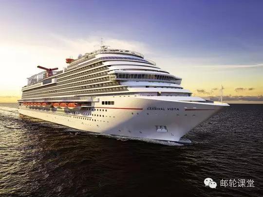 The new Carnival Vista debuts in 2016.(Photo: Carnival)