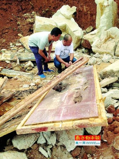 惠州博罗明古墓男主疑为七品散官 _惠州频道