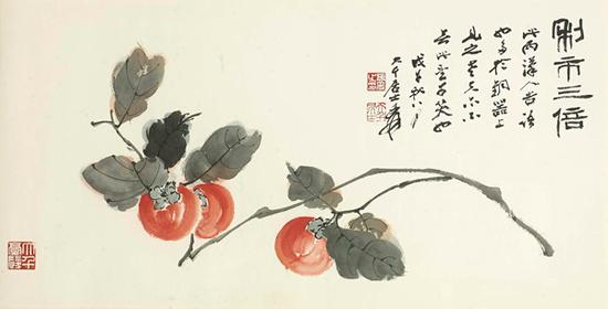 Xmn4-fxkwuwv3418579.jpg
