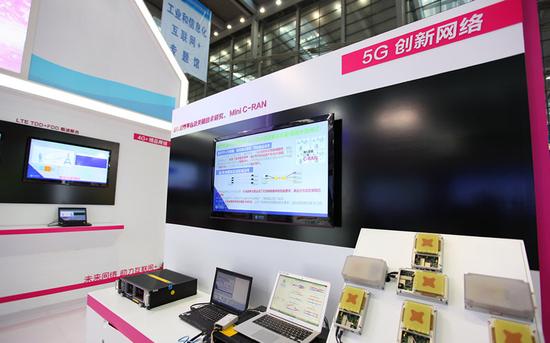 第十七届高交会深圳开幕 中国移动5G技术成展
