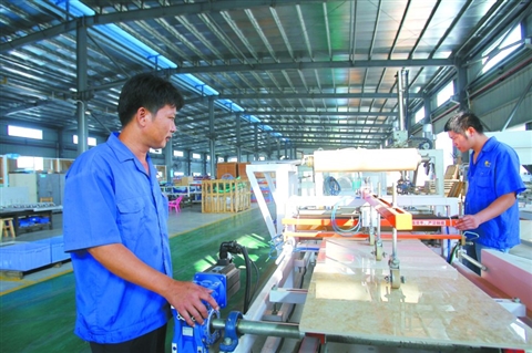 三水高新技术企业再增20家 有效带动区域创新