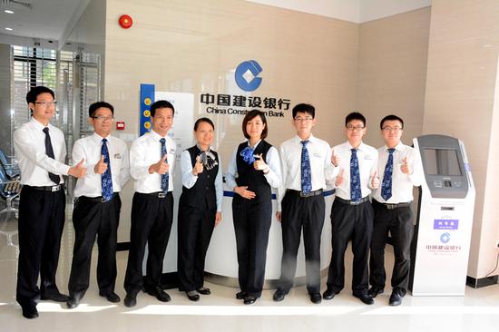 专注专业用心服务 建行惠州分行石化支行开业