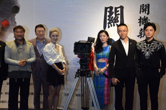 主创人员现场合影