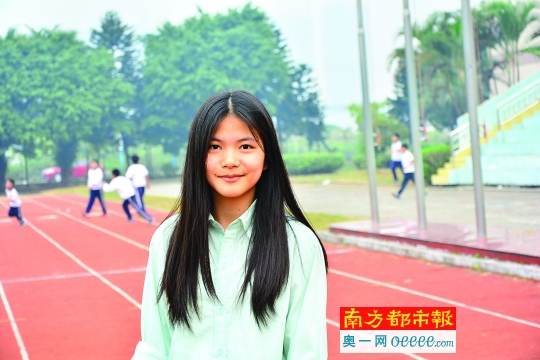 吴永荷