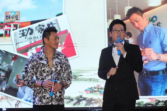 惠州:一个海龟选择的城市 旅游推介会完美收官