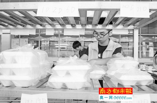 惠州学院万人饭堂进驻订餐平台 做网上外卖_惠